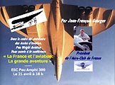 affiche-france-aviation-petit